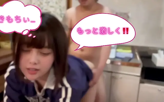 日本免费 免费+国产+ 观看第 动态 Sneaking Around for Noontime Fun While Home Alone with My Girl