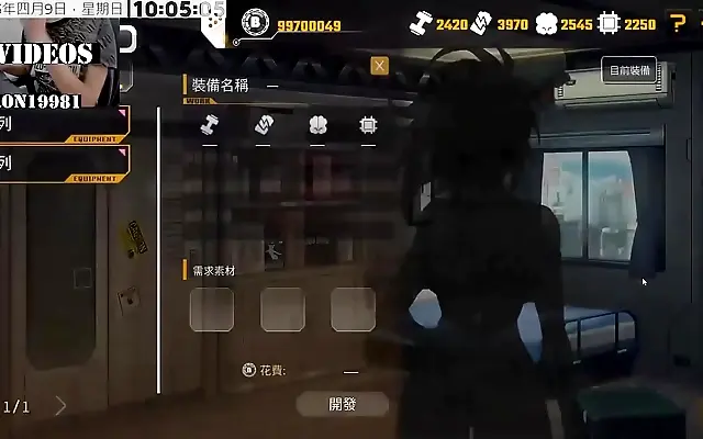 Two seductive androids entice you in a thrilling hentai experience
