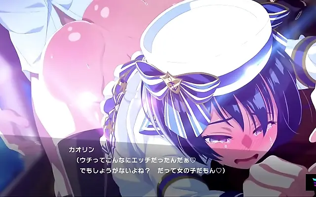 Frenzied enchantress Kaori unleashes magical pleasure in steamy Japanese fantasy