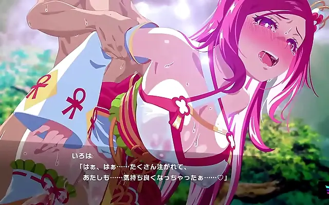 进入 观看网站 欧美日 精品久久久 Silken robes part as the shrine maiden yields to forbidden desire