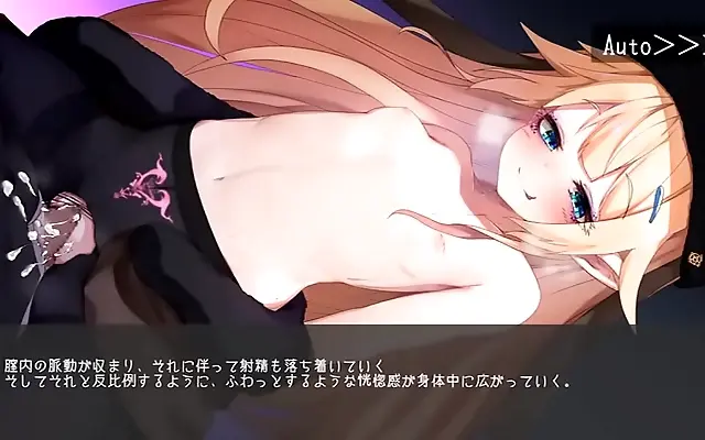 Succubus Seduction Climax in a Dark Japanese Fantasy