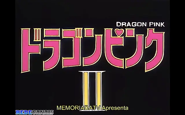 Dragon Pink Episode 2 Climax Heated Japanese Hentai Action