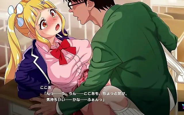 Intense passion unfolds in Cocoa's hypnotic academy encounter
