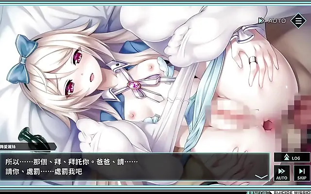 Intense anal fantasy with Alice in a wild Japanese hentai ride